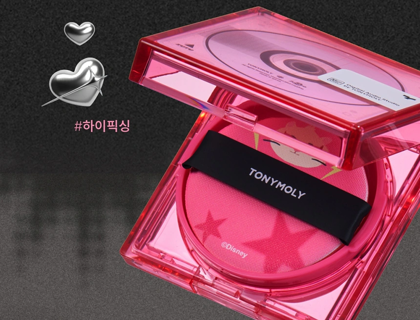 [주토피아] 스킨톤 픽싱 커버 쿠션(zootopia skin tone fixing cushion 00)